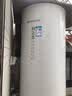 格力（GREE）润之恋空气能热水器家用300升变频1级WiFi银离子杀菌80℃电辅SXTD300LCJW/R-1q(5-7人)家电补贴 实拍图