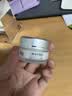 迷奇（MIRACLE）三重神奇眼霜15g紧致淡化眼角细纹滋润补水保湿护肤生日礼物女生 实拍图