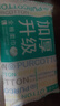 全棉时代洗脸巾 6抽*1包一次性100%棉柔毛巾加厚20*20CM便携出差旅游出行 实拍图