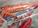 立邦 硅酮胶工具套装玻璃胶施工工具套装 不售后 实拍图