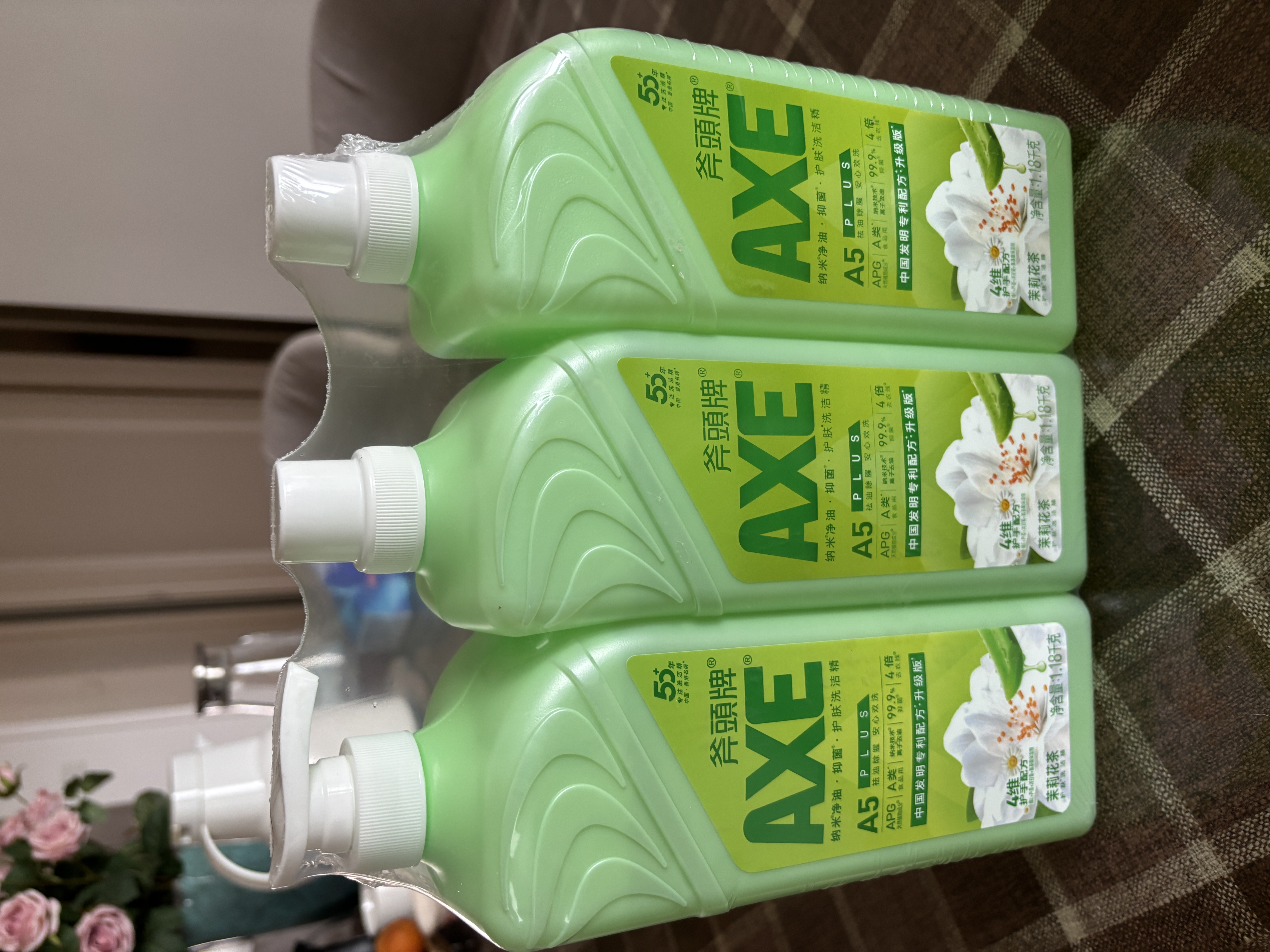 AXE斧头牌花茶护肤洗洁精1.18kg*3瓶家庭装茉莉茶香不伤手 实拍图