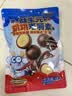 小鹿蓝蓝益生元跳跳麦丽素18g儿童零食纯可可脂巧克力怀旧零食糖果夹心 实拍图