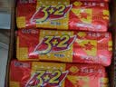 康师傅 3+2苏打夹心饼干柠檬奶油蓝莓香草巧克力味125g*4零食下午茶 实拍图