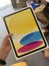 Apple/苹果 iPad 11英寸 A16芯片2025年款 平板电脑 (256GB WLAN版/学习办公娱乐)黄色 实拍图