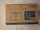 宝矿力水特电解质水功能性运动饮料500ml*15瓶 整箱装补充能量水分 实拍图