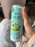 锐澳（RIO）洋酒 预调酒 鸡尾酒 冰饮果酒甜酒 微醺3度 330ml*12罐口味随机 实拍图