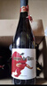 桃乐丝（Torres）赤腾公牛血干红葡萄酒750ml*6整箱西班牙 原瓶进口 送礼 实拍图