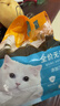 宠非凡小鱼干冻干双拼猫粮500g 无谷猫粮试吃幼猫成猫冻干猫咪高蛋白 实拍图