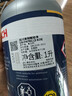 博世（BOSCH）刹车油通用型制动液DOT4 HP高端原装进口汽车养护套装保养1L装 实拍图