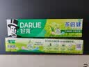 好来（DARLIE）原黑人茶倍健龙井绿茶牙膏清新口气固齿护龈改善口腔问题190g 实拍图