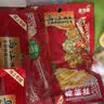 乌江榨菜下饭菜清爽榨菜鲜爽榨菜丝70g*20袋+22g脆口榨菜芯17袋 实拍图