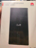 华为自带线全能充移动电源原装100W12000 【3C认证】可上飞机适用华为手机Pura90 Mate80系列苹果手机 实拍图