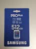 三星（SAMSUNG）512GB SD存储卡 高速PRO蓝卡 U3SD相机内存卡支持微单/单反相机4K视频 读速180MB/s写速130MB/s 实拍图