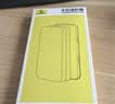 倍思康宁膜【AR增透抗反射】适用iPhone16promax手机膜苹果16ProMax钢化膜全覆盖防摔指纹无尘仓贴膜 实拍图