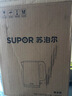 苏泊尔（SUPOR）电水壶烧水壶 1.5L小容量热水壶 304不锈钢健康内胆 双层防烫 电热水壶 SW-15T80A 实拍图