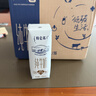 蒙牛特仑苏纯牛奶250ml*16盒 家庭早餐 送礼盒装送礼礼盒 实拍图