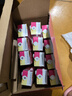 蒙牛真果粒草莓味牛奶饮品250g*12盒  礼盒新老包装 含乳饮料送礼礼盒 实拍图