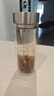 富光双层玻璃杯 高硼硅玻璃泡茶杯子 茶水分离杯 带茶隔商务水杯男士 实拍图