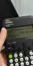 卡西欧（CASIO） FX-95CN X 一二建考试学习 中文函数科学计算器 黑色 适用于成人自考/一二级建造师/造价师 实拍图