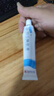 【香港制造】澳夫清卡泊三醇软膏0.005%*30g/盒 澳美制药 实拍图