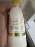 每日鲜语鲜牛奶 3.6g全脂211ml*6 家庭必备 巴氏杀菌乳 低温奶 实拍图