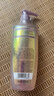 施华蔻（Schwarzkopf）氨基酸赋活修护洗发露600ml 无硅油洗发水 改善毛躁柔顺温和 实拍图