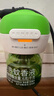 润本电蚊香液驱蚊液45ml*4瓶+1个定时加热器驱蚊防蚊蚊香无香型 实拍图