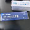 英科医疗（INTCO）一次性手套100只S码丁腈加厚款食品级家用工业实验室日常加厚耐用 实拍图