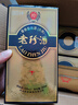 珍酒【口粮酒】老珍酒 酱香型白酒 53度 500ml*6瓶 整箱装 实拍图