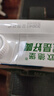 欧德堡（Oldenburger）3.4g蛋白脱脂纯牛奶1L*12盒 家庭/学生/老人用奶 早餐奶 性价款 实拍图