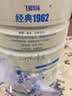 飞鹤牧场经典1962佳糖纾配方奶粉320g中老年0蔗糖高钙富硒送长辈 实拍图