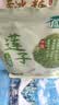 十月稻田 莲子 250g 半斤 湘潭产去芯磨皮白莲子 桂圆百合银耳羹煲汤食材  实拍图