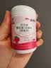 康恩贝儿童学生维生素c咀嚼片60片草莓味vc片4岁-17岁及成人孕妇乳母 实拍图