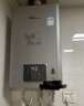 林内（Rinnai）【小蛮腰Pro plus】16升极光灰燃气热水器  超能恒温芯 恒温热水器上门安装 16GD33（JSQ31-GD33） 实拍图