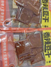 思乡山平江酱干香辣豆腐干湖南特产解馋麻辣小零食独立包装500g约20包 实拍图