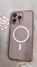 绿联【环保认证】适用iPhone15Pro手机壳气囊防摔苹果15Pro保护套超薄镜头全包防摔防磨防震透明男女 实拍图