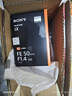 索尼（SONY）SEL50F14GM 全画幅大光圈标准定焦G大师镜头 人像摄影 (FE 50mm F1.4 GM滤镜防护套装) 实拍图