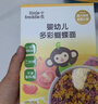 小皮（Little Freddie）婴幼儿面条卡通造型面175g宝宝营养辅食儿童早餐多彩造型卡通 实拍图