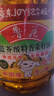 鲁花 【保真菜籽油】食用油 低芥酸特香菜籽油 6.18L   物理压榨 实拍图