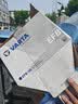 瓦尔塔（VARTA）汽车电瓶蓄电池起停圆标EFB70奇瑞欧萌达瑞虎5x东方天籁奇骏 实拍图
