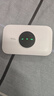 TCL随身wifi2026新款三网全国通用免插卡无线网wifi6车载4G路由器随身便携无限制移动联通电信5GXY15B 【升级充电款】3000毫安大电池 不限速不虚标月享1500G流量 实拍图