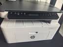 惠普（HP）116w 激光无线打印机 多功能家用办公打印机 无线打印 复印机扫描一体机黑白（1136w焕新版） 实拍图