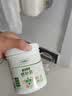 三棵树漆补墙膏防水抗菌白墙面去污修复补墙神器墙皮脱落腻子粉墙面修复膏 实拍图