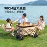 原始人（The Primitive） 露营推车可折叠户外手推野餐车营地拖车遛娃拉杆小拉车桌板野营 250L 露营组合:加大款卡其+可折叠桌板（赠收纳袋） 实拍图