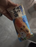 林饱饱早餐任选加购8件49.9元纸皮烧麦芝士牛肉卷鸡肉卷饭团速食半成品a 原味芝士热狗棒1袋80g 实拍图