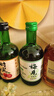 梅见 青梅酒组合 果酒梅子酒低度微醺伴手礼节日送礼 青梅酒6种口味组合330mL*6 实拍图