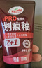 龟牌（Turtle Wax）划痕蜡封釉漆面通用色汽车划痕修复神器深度划痕刮痕抛光蜡补漆 实拍图
