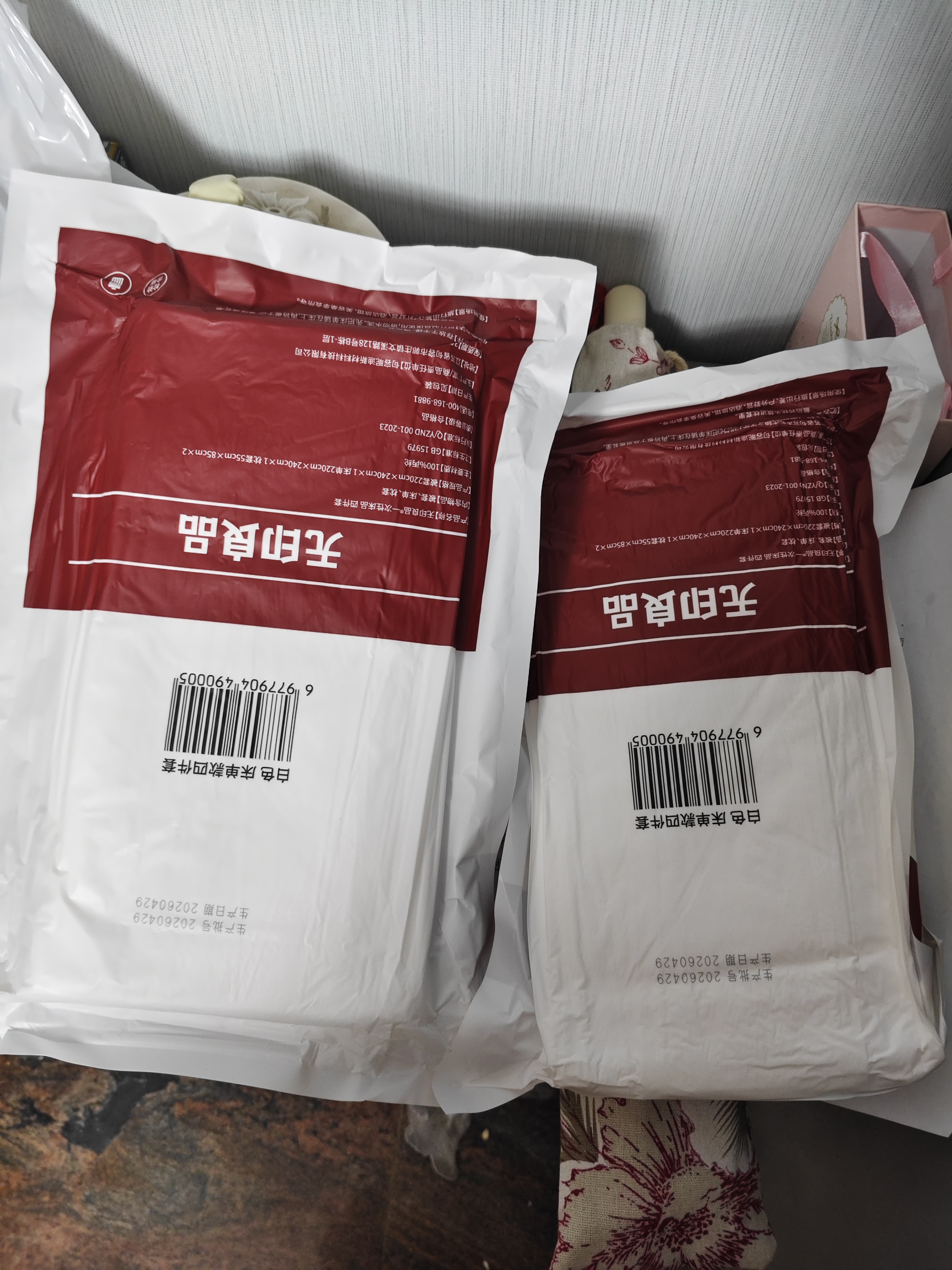 无印良品一次性床上四件套床单被罩枕套加厚床品旅行必备便携酒店床上用品 实拍图