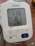 欧姆龙（OMRON）电子血压计血压仪家用医用 大屏背光高精准U30 实拍图