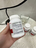 Vinsic血糖平衡胶囊降高血糖保健品美国原装进口控糖中老年人 60粒*1瓶 丨推荐4瓶 实拍图